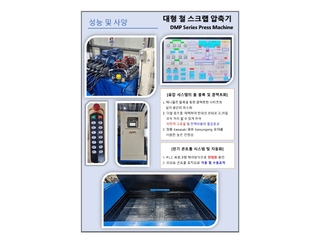 매물이미지