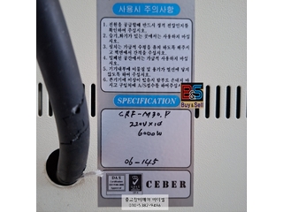매물이미지
