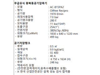 매물이미지
