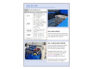매물이미지
