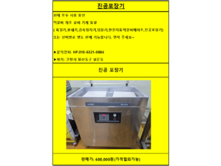 매물이미지