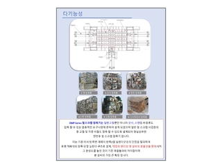 매물이미지