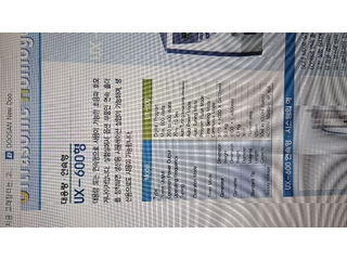 매물이미지