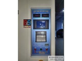 매물이미지
