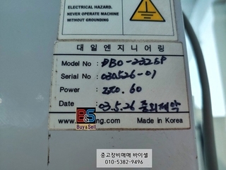 매물이미지
