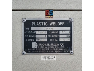 매물이미지