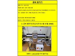 매물이미지
