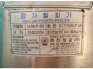 매물이미지